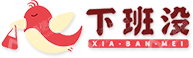 河南下班没旅游开发有限公司