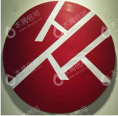 武汉众汇信企业管理有限公司