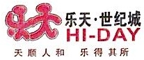 威海九隆置业有限公司