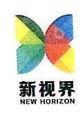 深圳市新视界摄影器材有限公司