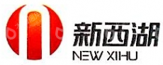 深圳市西湖房地产开发有限公司