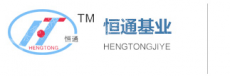天津市恒通基业环卫设备有限公司