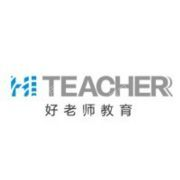 好老师教育科技有限公司