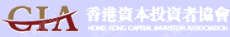 青岛世贸通投资咨询有限公司