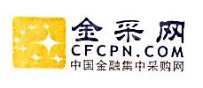 金采（北京）软件有限公司