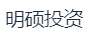 水滴信用