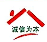 上海室洁防水装饰工程有限公司