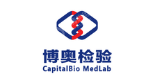 河北博奥医学检验所有限公司