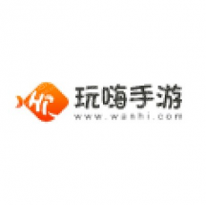 海南玩嗨互娱网络科技有限公司