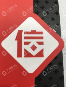 水滴信用