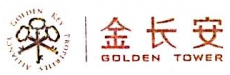 北京澳西物业管理有限公司