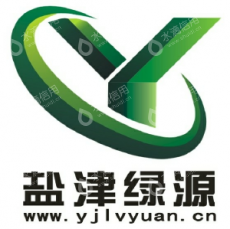 云南绿源食品科技集团有限公司