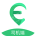成都鹰明新能源科技有限公司