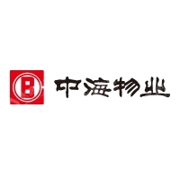 西安中海物业管理有限公司