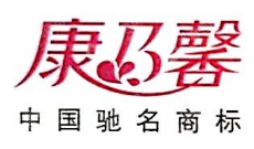 广东康乃馨健康发展有限公司