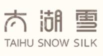 苏州太湖雪丝品生活有限公司