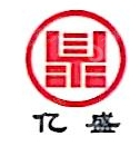 山东亿盛控股集团有限公司