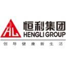福建恒利集团有限公司