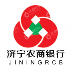 济宁农村商业银行股份有限公司