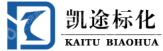 长沙凯途标化建筑工程有限公司