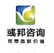 天津诺德知识产权代理事务所（特殊普通合伙）
