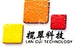 湖北揽翠科技发展有限公司