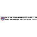 荆门新洋丰中磷肥业有限公司