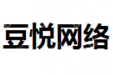 深圳市豆悦网络科技有限公司