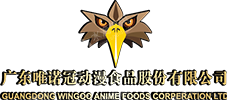 广东唯诺冠动漫食品股份有限公司