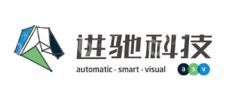 广西进驰科技有限责任公司