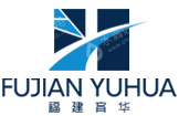 福建育华建材科技有限责任公司