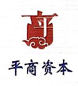 浙江平商资本管理有限公司