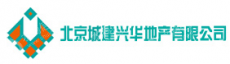 北京城建兴华地产有限公司