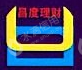 杭州昌度投资管理有限公司
