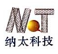 昆明纳太科技有限公司