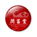 北京润富堂产品设计有限公司