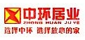 太原中环居业房地产经纪有限公司