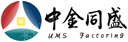中金同盛商业保理有限公司
