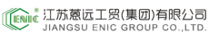 江苏蒽远工贸有限公司