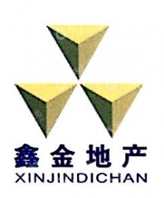 南宁鑫金房地产有限公司