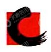 苏州中锐华田物业管理有限责任公司