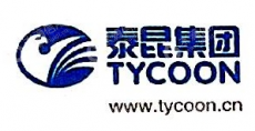 新疆银谷泰油脂有限公司