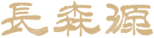 延边可喜安生物科技有限公司