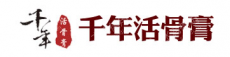 南阳绿莹医疗器械有限公司