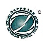 北京国电中煤科技有限公司
