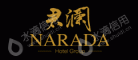 君澜酒店集团有限公司
