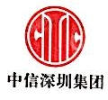 中海深圳房地产开发有限公司