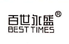 浙江路友广告有限公司