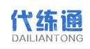 长沙代客网络科技有限公司
