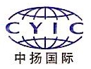 扬州国际经济技术合作有限公司